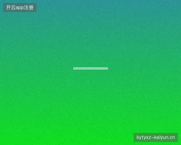 哈兰德世界杯世界杯前瞻看点一文读懂球员最新状态