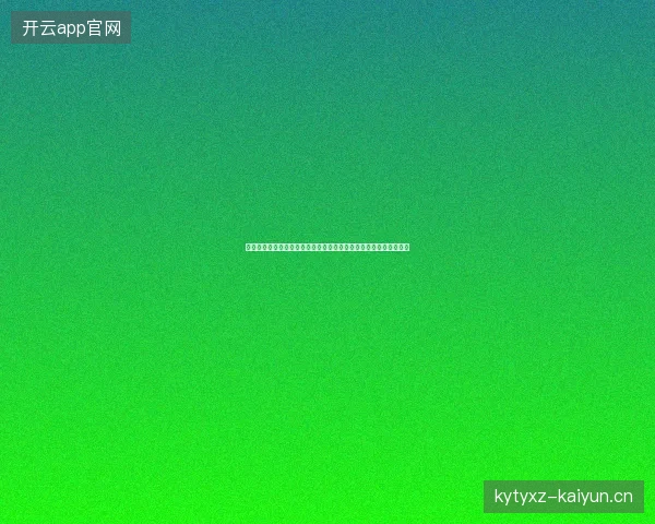 巴拉圭世界杯历史战绩最新前瞻看点深度解析一文读懂球队现状走向